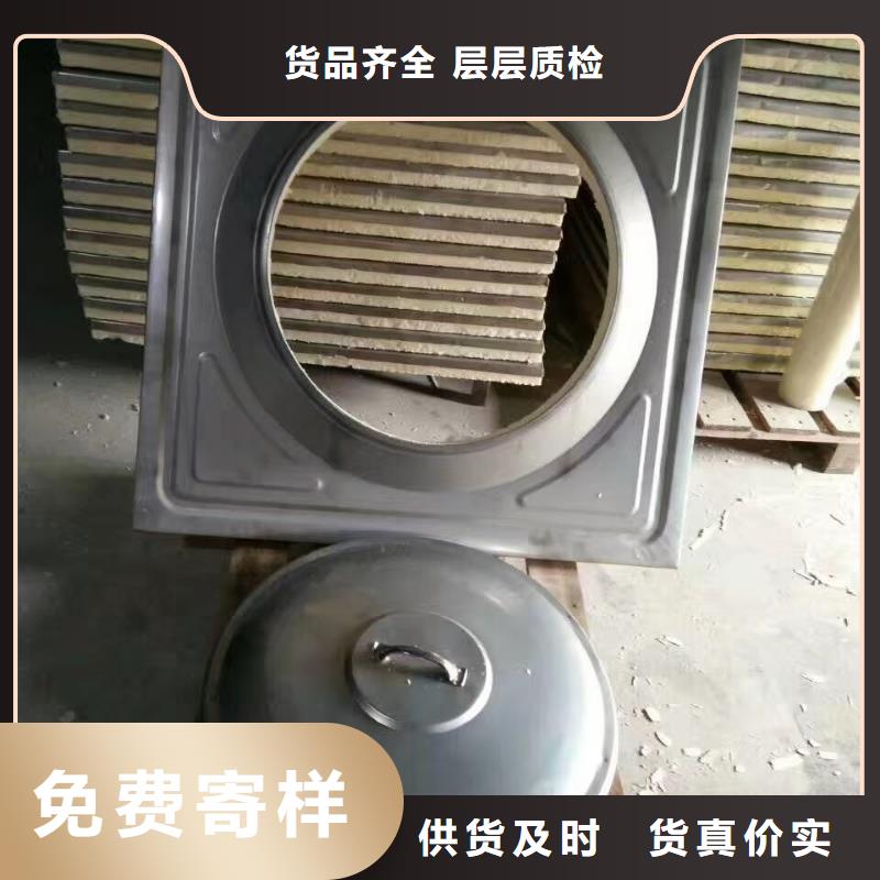 【水箱】不锈钢水箱高品质诚信厂家