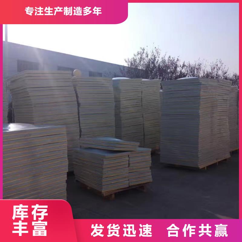 水箱讲信誉保质量
