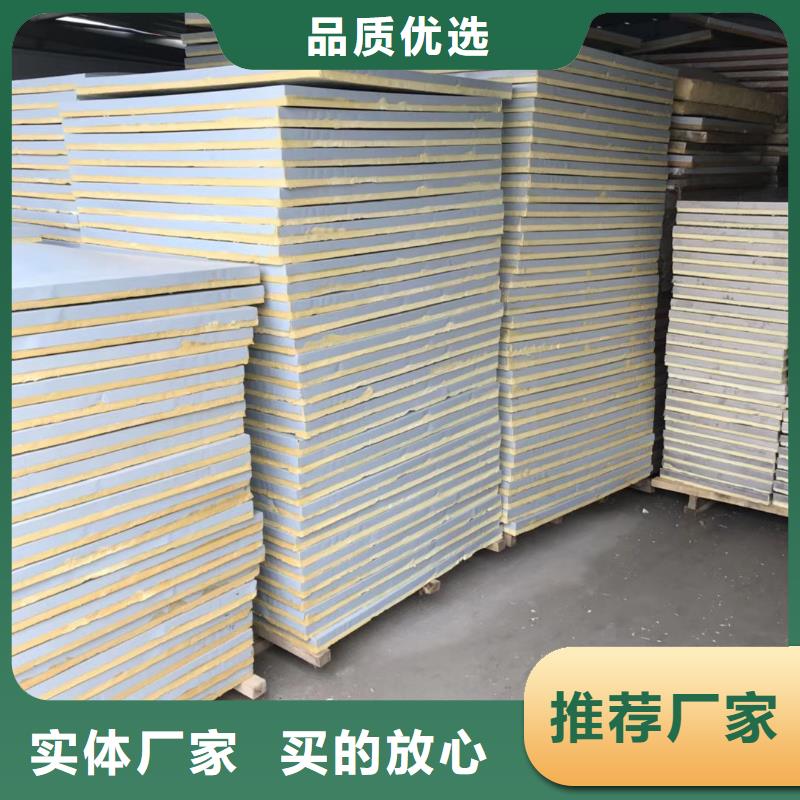 水箱把实惠留给您