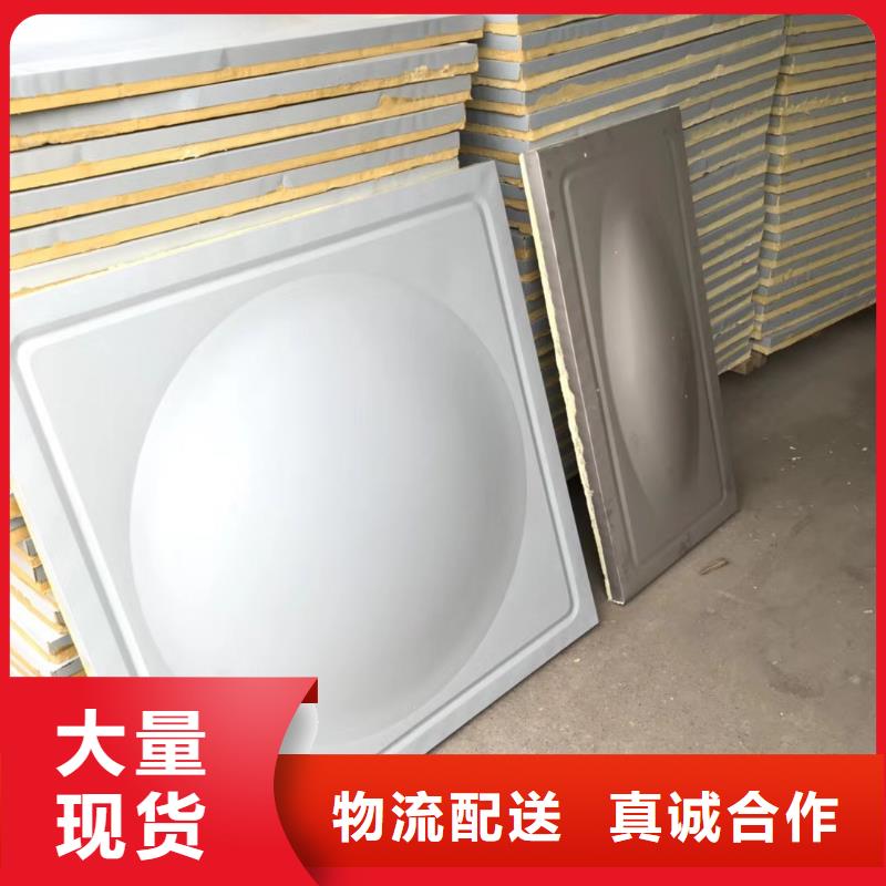 水箱免费安装
