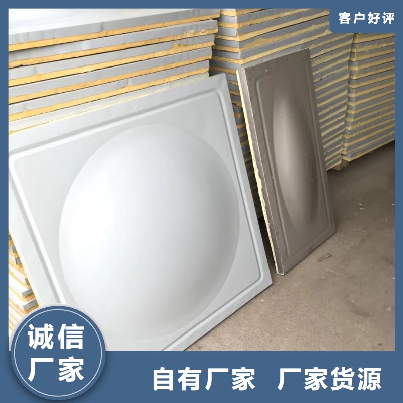水箱细节严格凸显品质