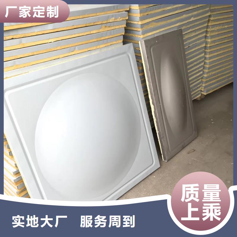 水箱支持非标定制