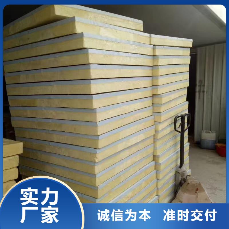 水箱专业信赖厂家