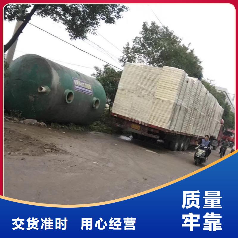 水箱免费安装