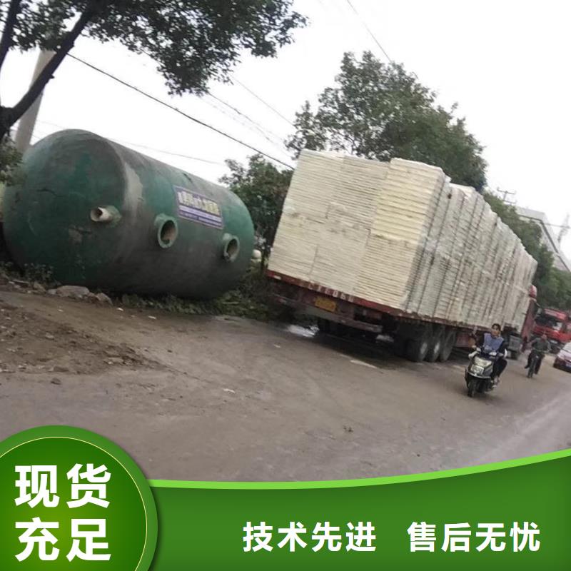 水箱好产品不怕比
