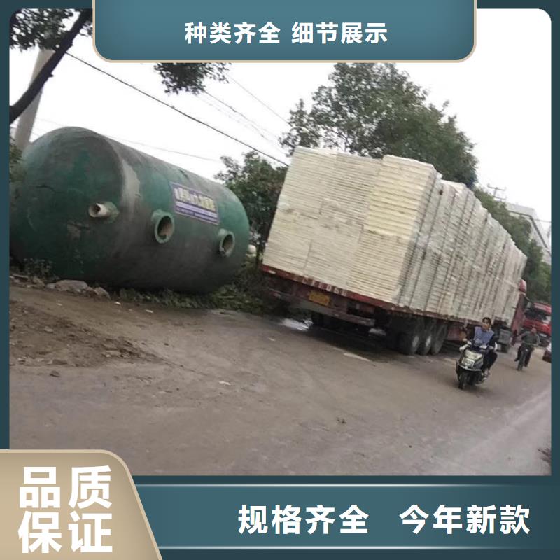 水箱层层质检