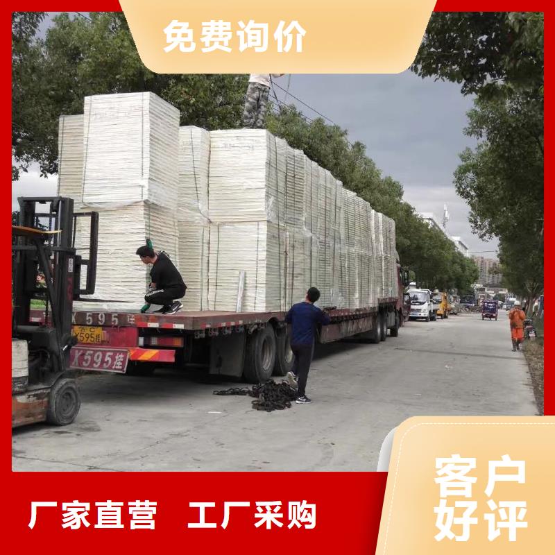 水箱用心经营
