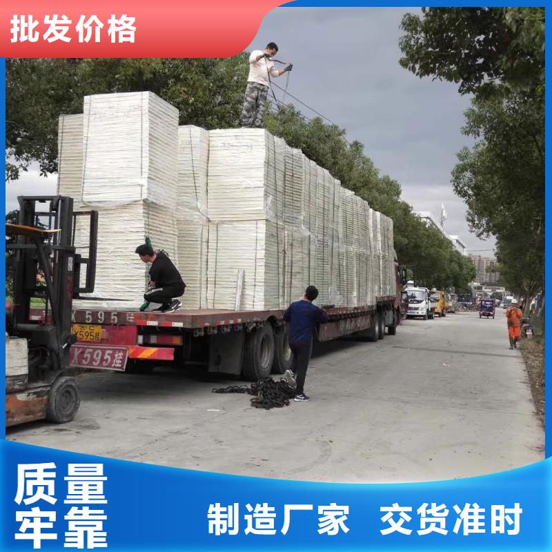 水箱品牌专营