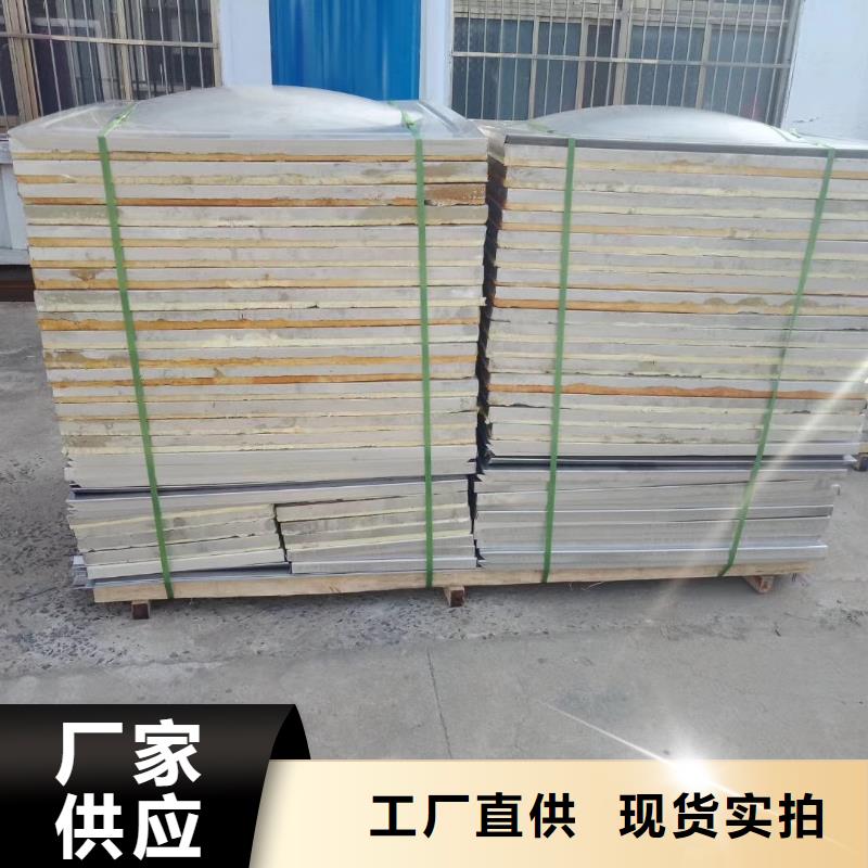 水箱厂家直销供货稳定