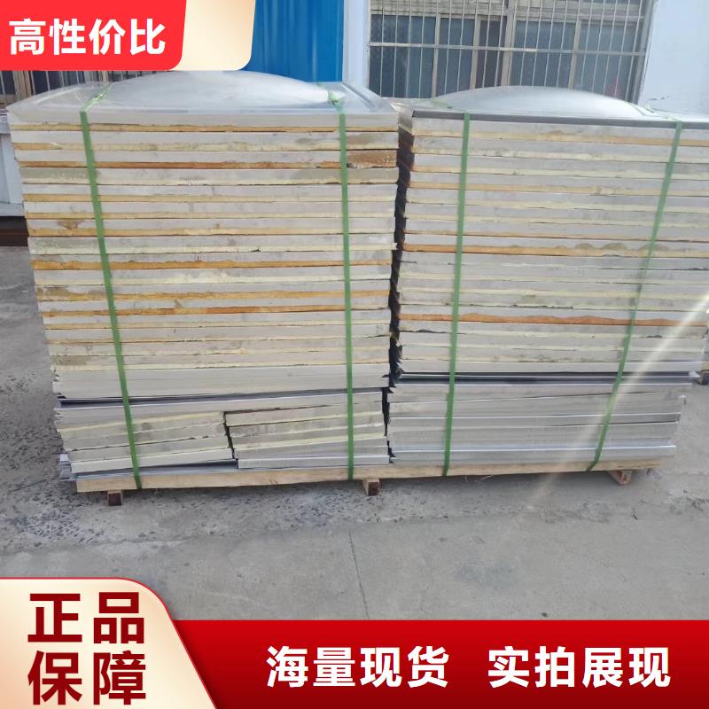水箱品质保障售后无忧
