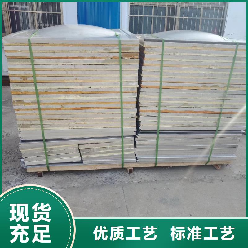 水箱真材实料