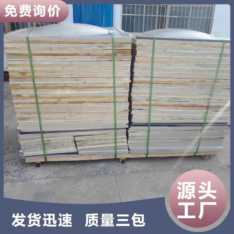 水箱好货直供