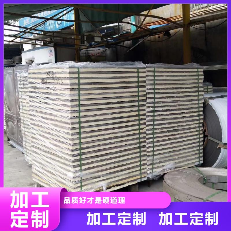 水箱技术先进
