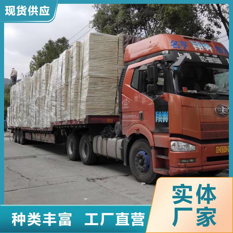 水箱我们更专业