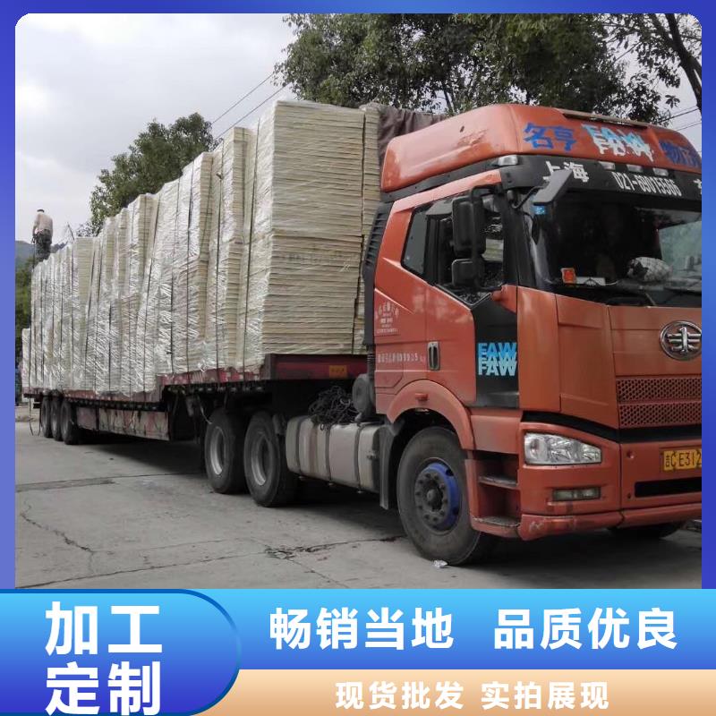水箱保障