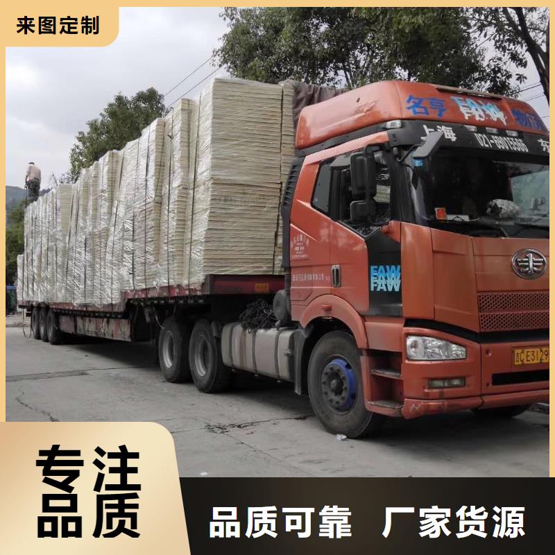 水箱质量上乘