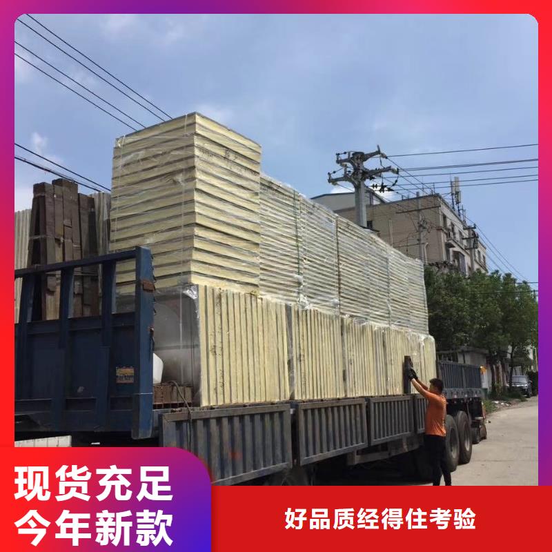 水箱实力厂商