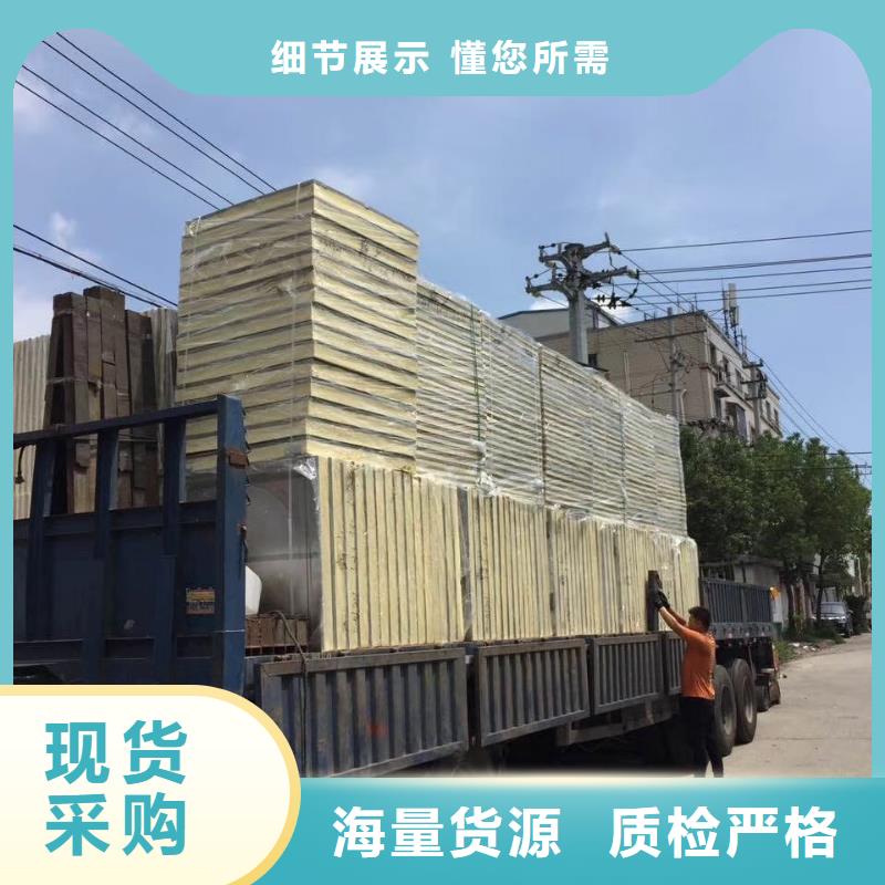 水箱安心购
