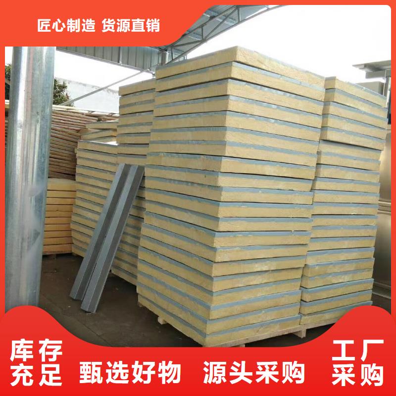 水箱品质保障价格合理