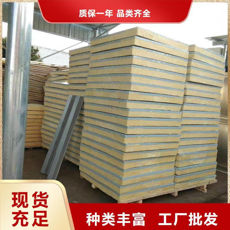 水箱标准工艺