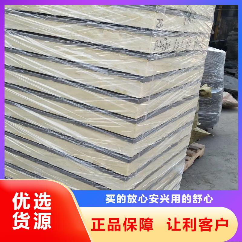 水箱优质原料