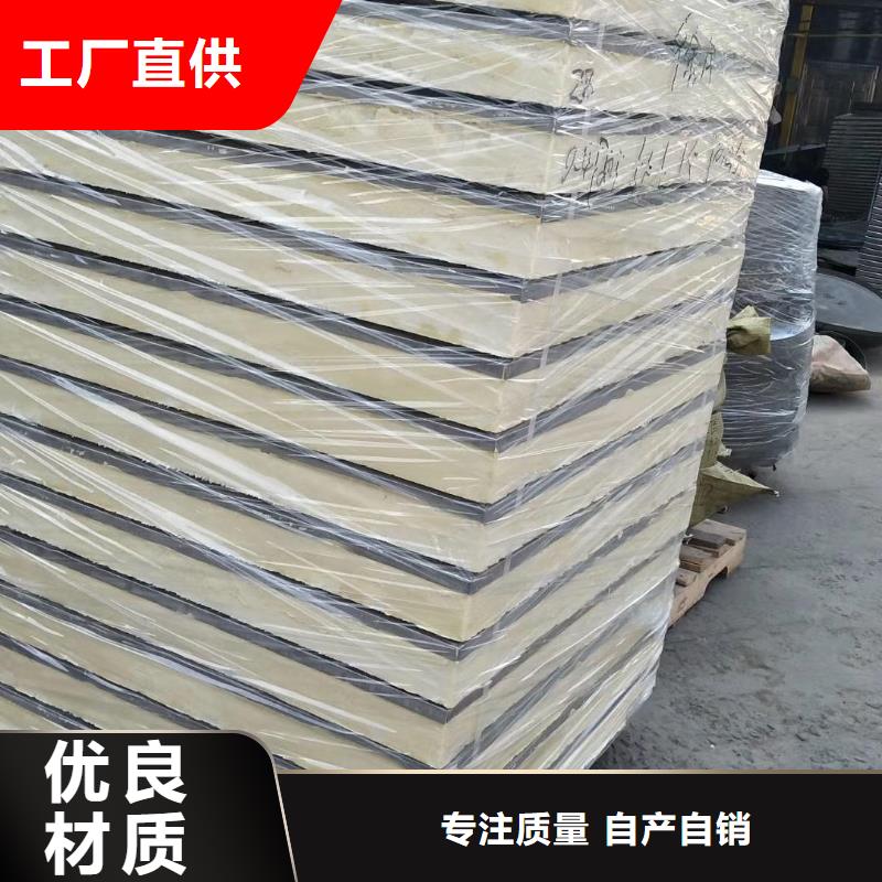 水箱用品质说话