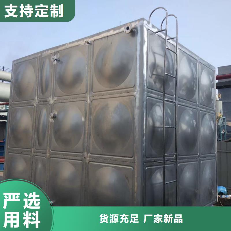 水箱价格合理