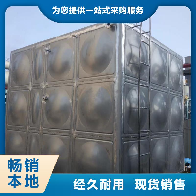 水箱专业完善售后