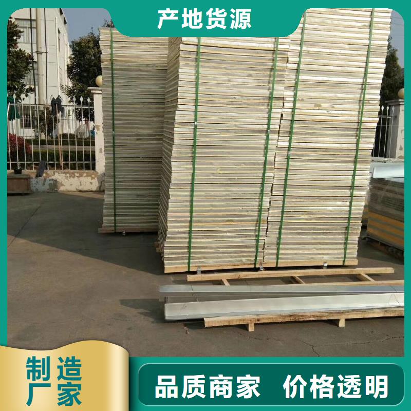 水箱当日价格