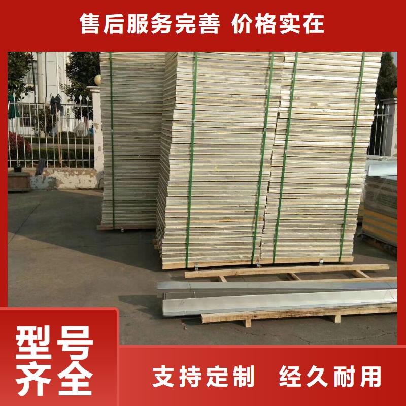 水箱源头把关放心选购