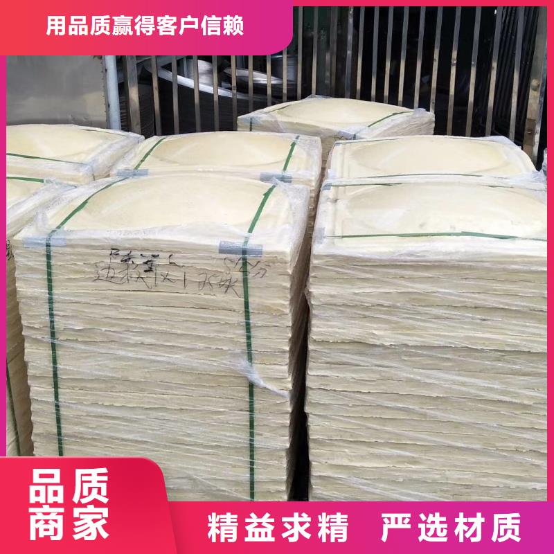 水箱极速发货