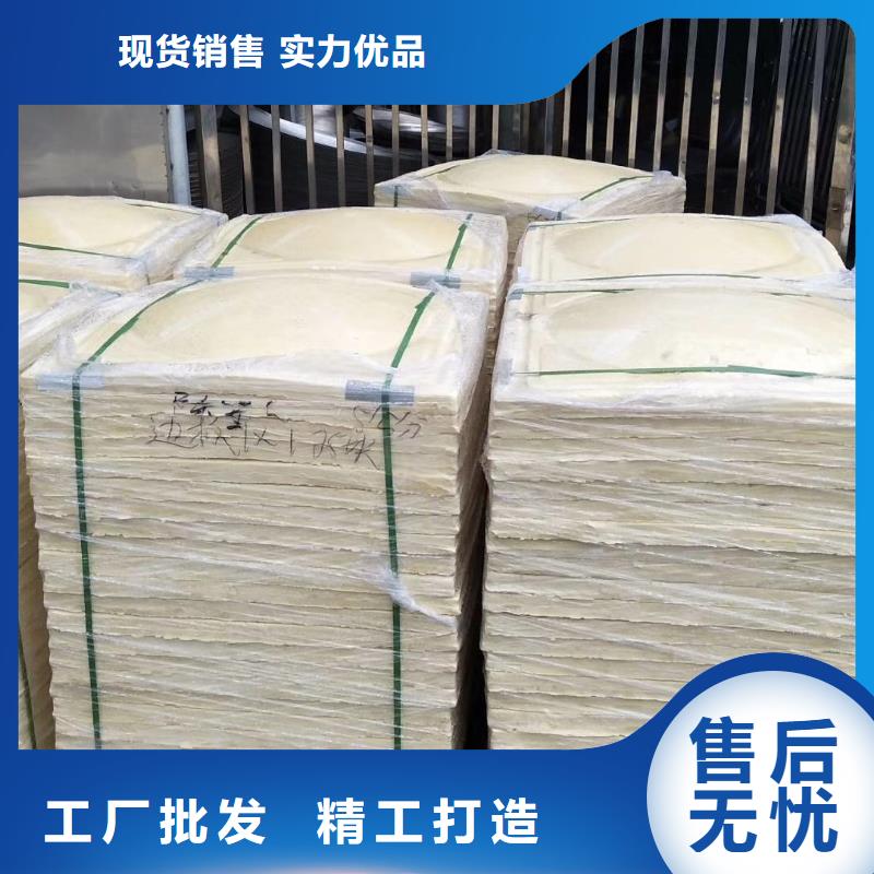 水箱货源稳定