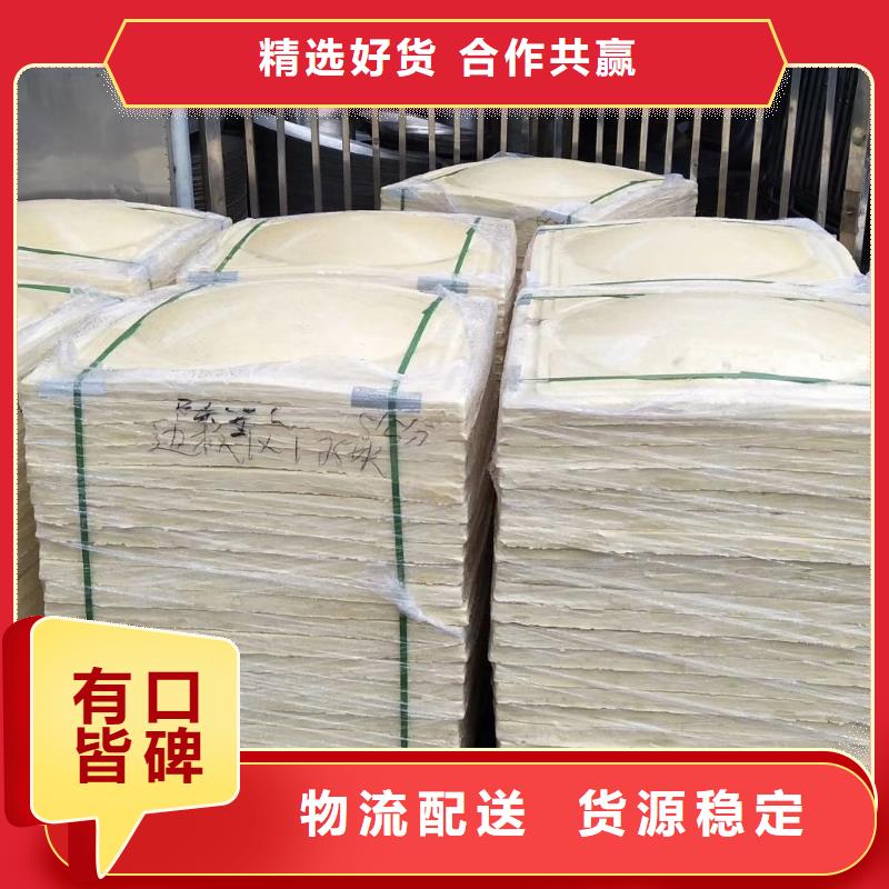 水箱专注产品质量与服务