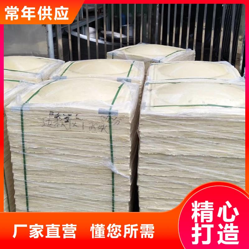 水箱用心服务