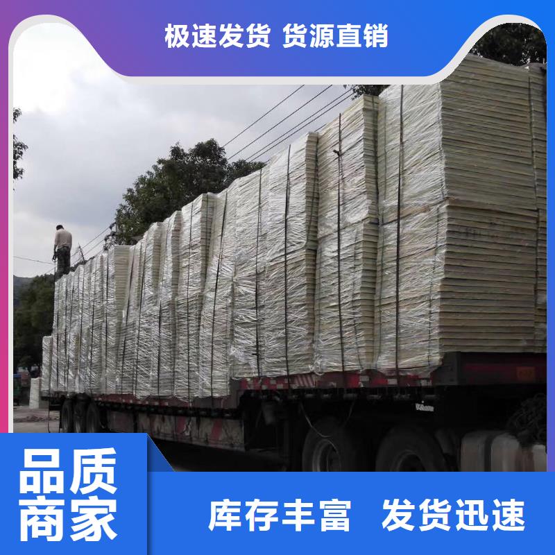 水箱厂家现货批发