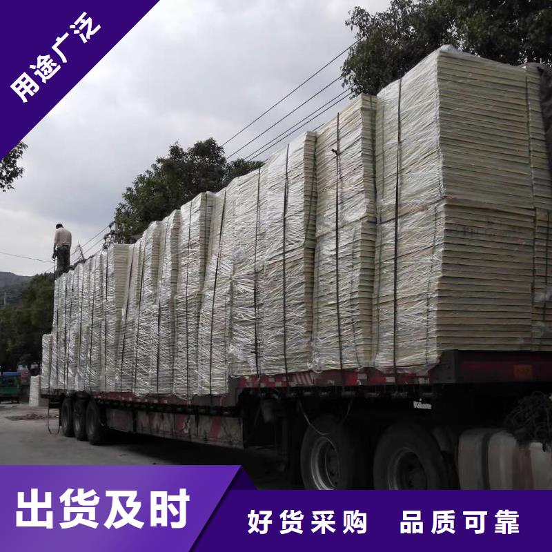 水箱品质之选
