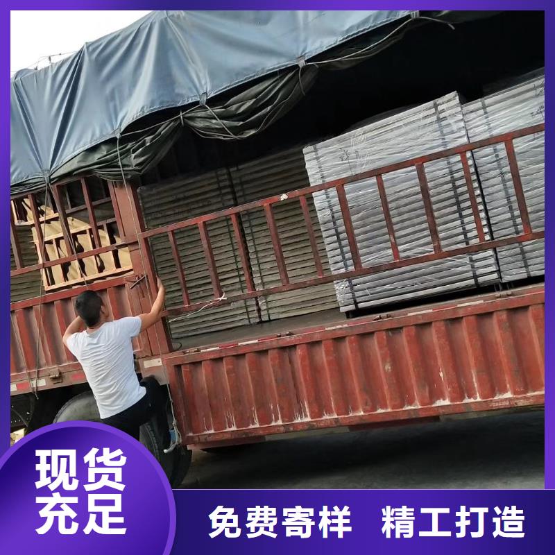 水箱安心购