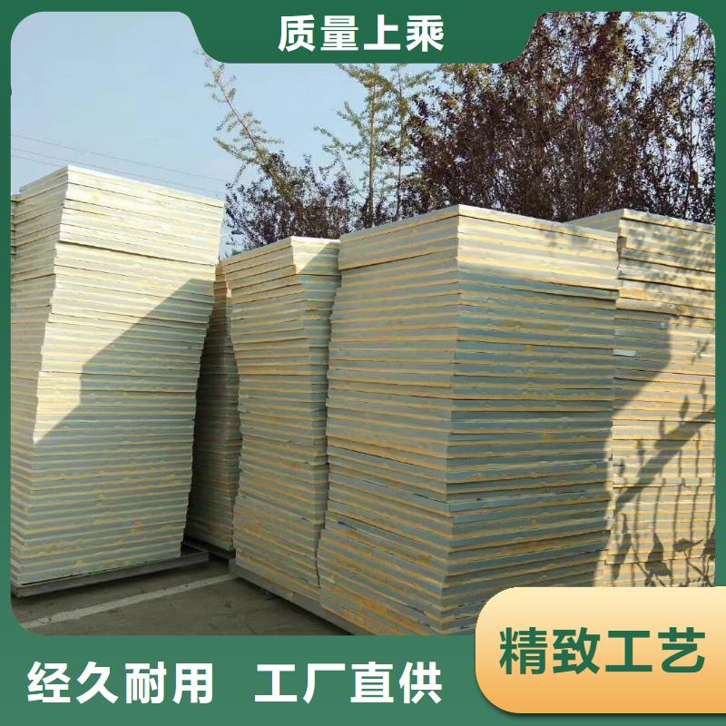 水箱工厂采购