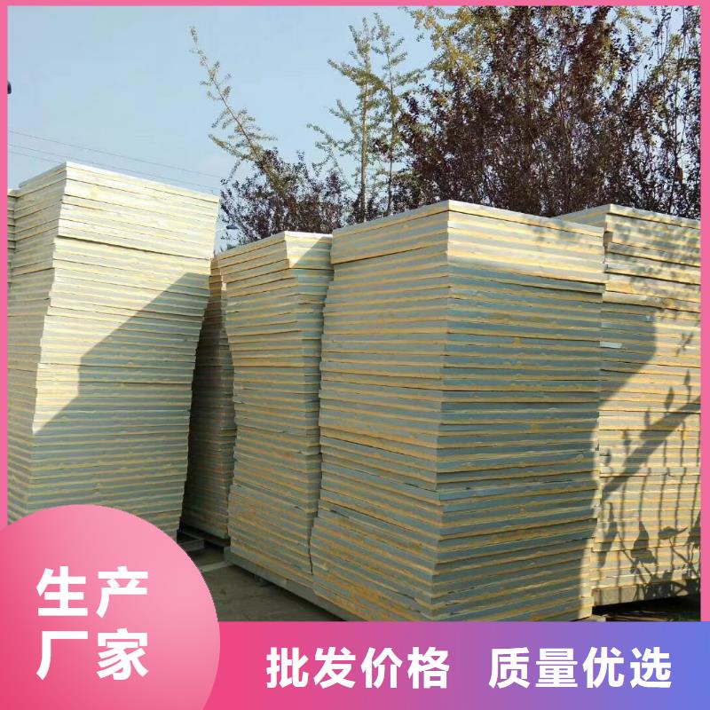 水箱源头实体厂商