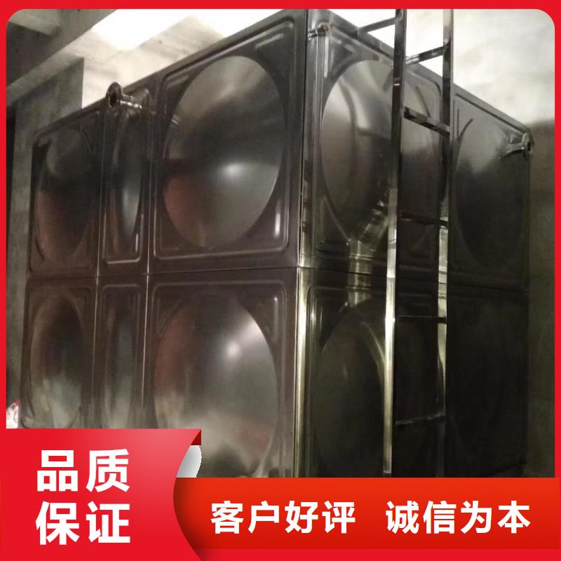 水箱源头厂家经验丰富