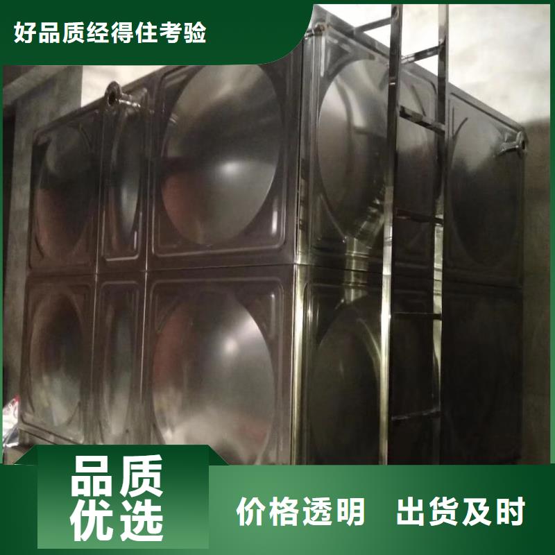  水箱精挑细选好货