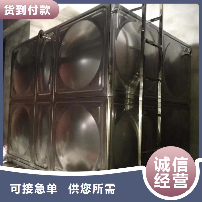 水箱专业生产品质保证