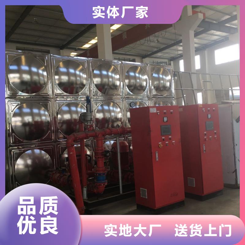 水箱标准工艺