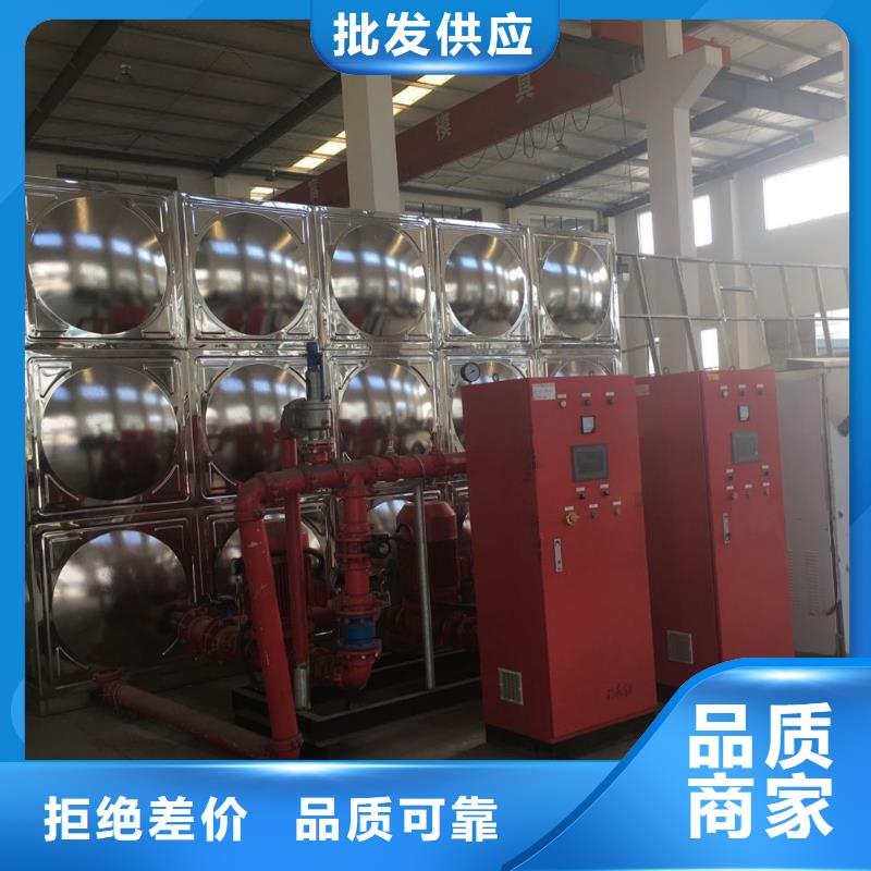 水箱高质量高信誉