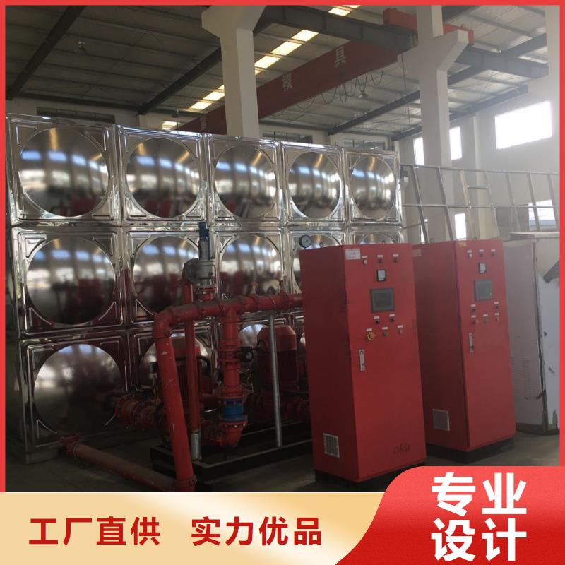 水箱多种工艺