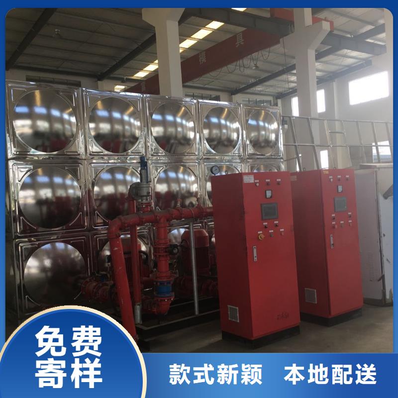 水箱真材实料