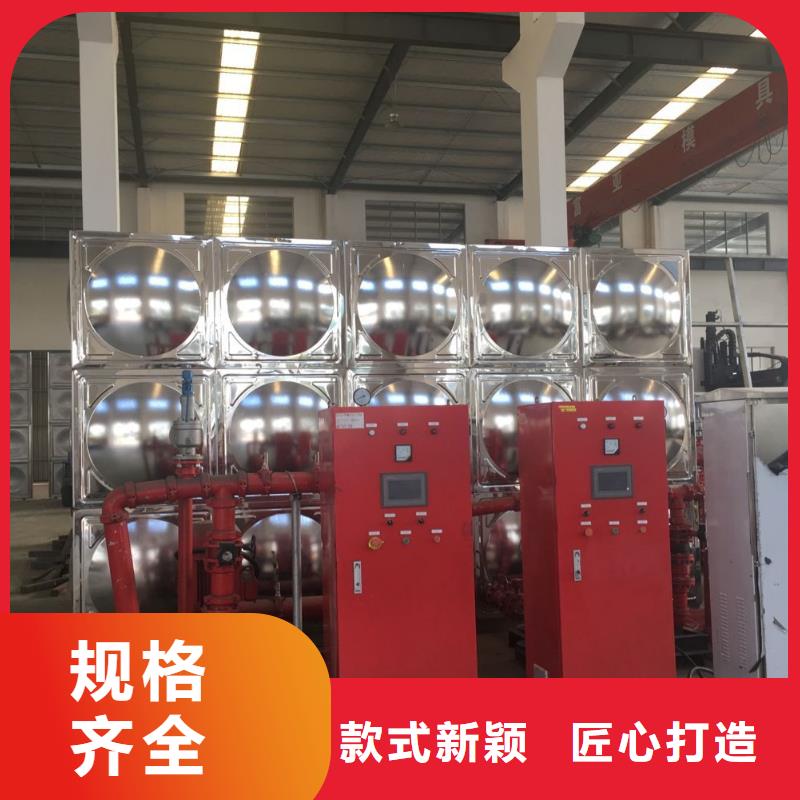 水箱质检合格出厂