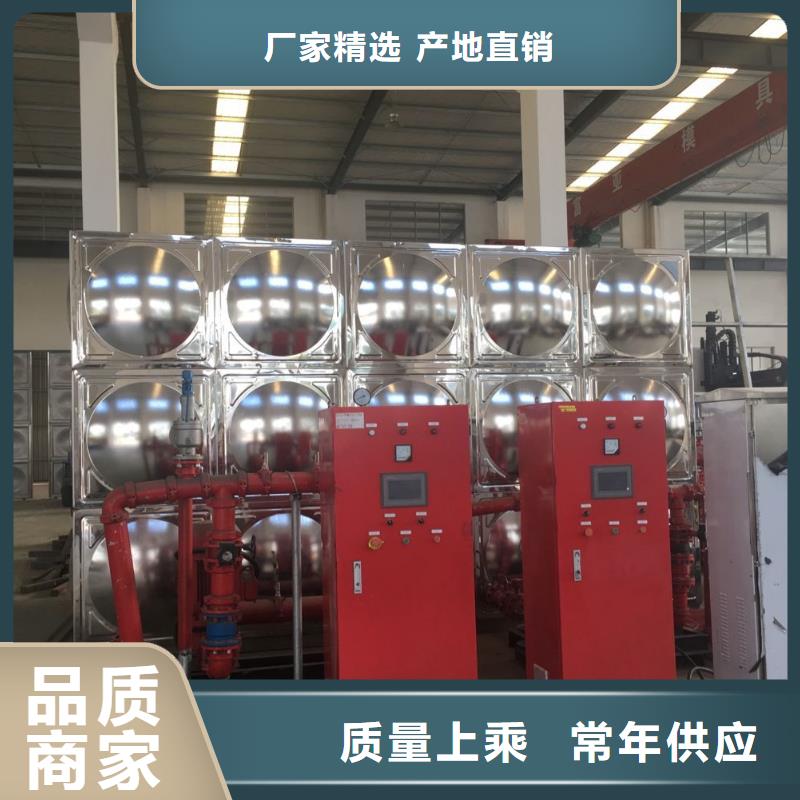 水箱定制零售批发
