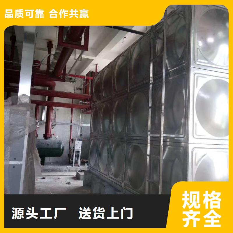县304不锈钢消防水箱支持定制