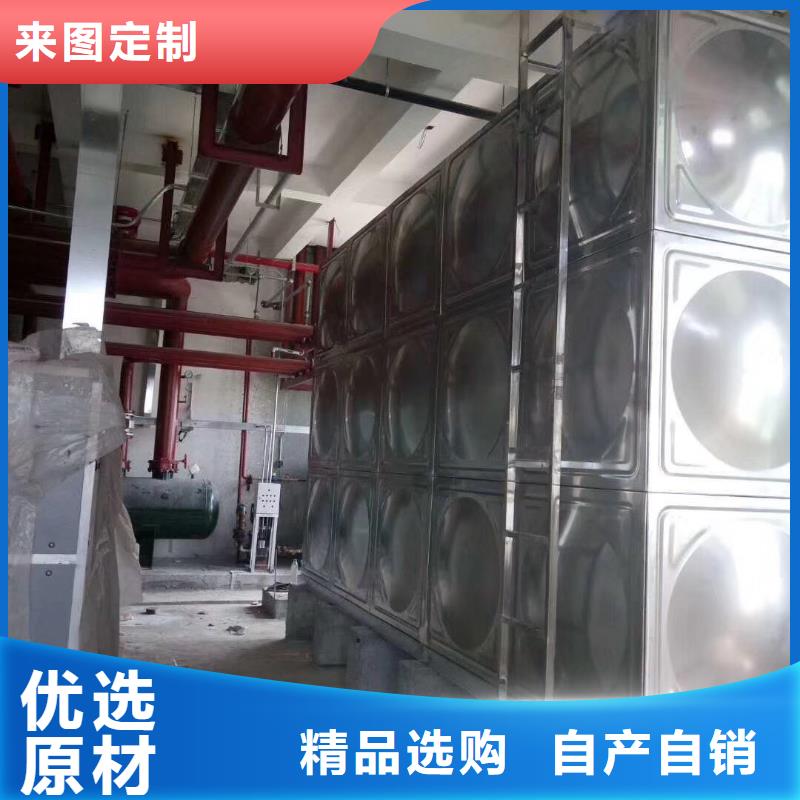 水箱厂家规格全